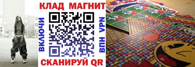 Купить закладку Марихуана Cocaine АМФЕТАМИН СК Меф мяу мяу Гашиш Устюжна