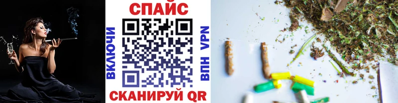 Купить  Устюжна  БУТИРАТ вода 