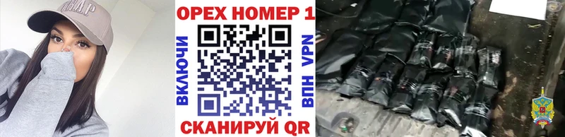 COCAIN FishScale Устюжна