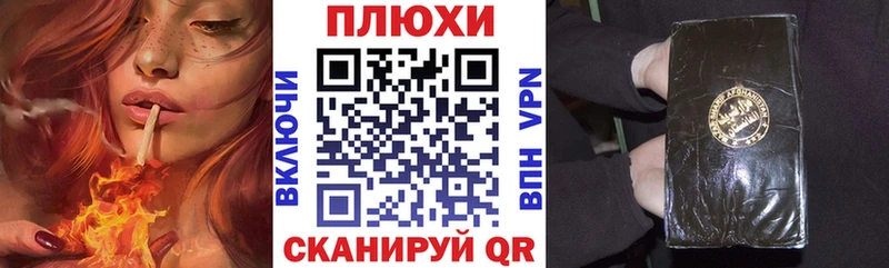 ГАШ Изолятор  Купить  Устюжна 