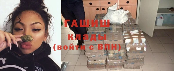 эйфоретик Ростов