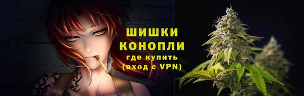 эйфоретик Ростов