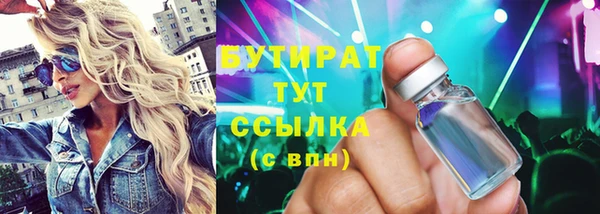 MESCALINE Россошь