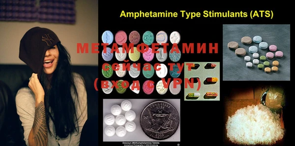 эйфоретик Ростов