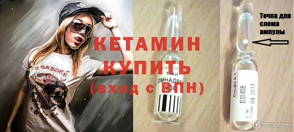 эйфоретик Ростов