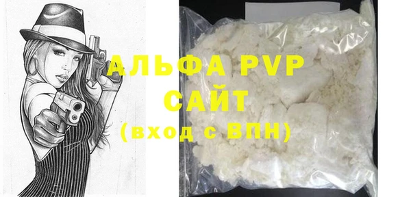 MESCALINE Россошь