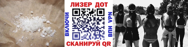 ЛСД экстази кислота  Купить  Устюжна 