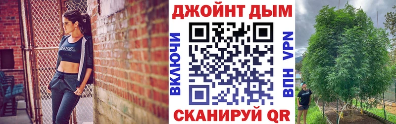 Бошки марихуана MAZAR  Купить  Устюжна 